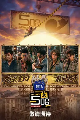 悟空短剧